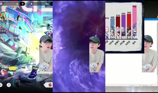 성우남도형's Stream - Jun 15, 2026, 12:09 PM