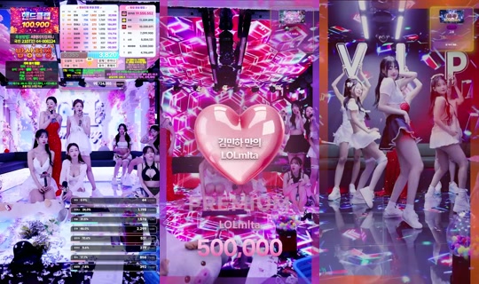 씨컴's Stream - May 9, 2026, 7:58 PM