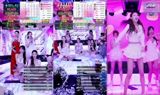 씨컴's Stream - May 9, 2026, 8:49 PM