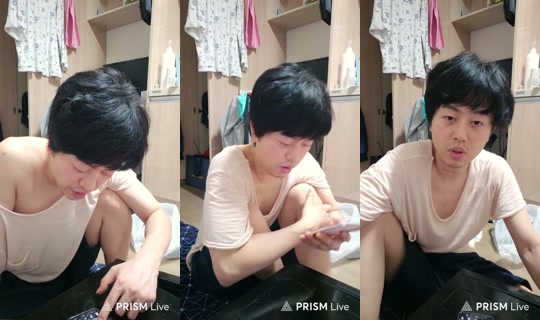 Stream de 씨컴 – 13 mai 2026, 0:01