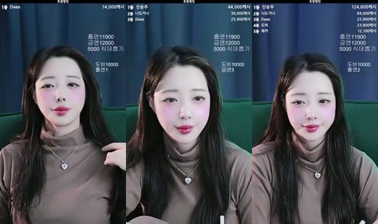 씨컴_김설화's Stream - Jun 23, 2026, 3:30 PM