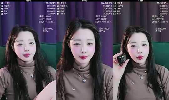 Stream ni 씨컴_김설화 - Hun 23, 2026, 5:46 PM