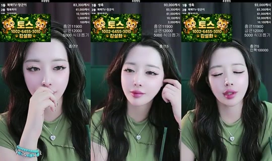씨컴_김설화 的直播 - 2026年6月25日 0:33