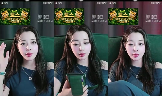 씨컴_김설화 27 Haz 2026 3:39 tarihinde kaydedildi