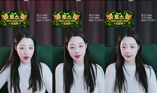 씨컴_김설화's Stream - Jul 2, 2026, 4:06 AM