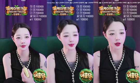 Stream 씨컴_설화 - 9 Mei 2026, 6.21