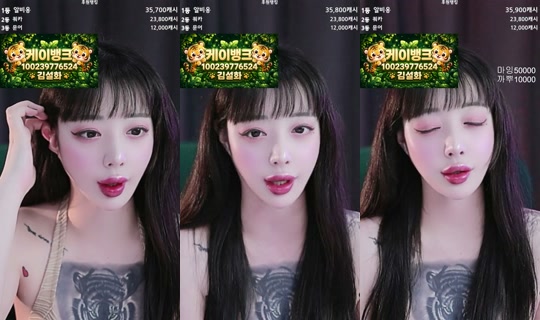 씨컴_설화's Stream - May 22, 2026, 9:06 AM