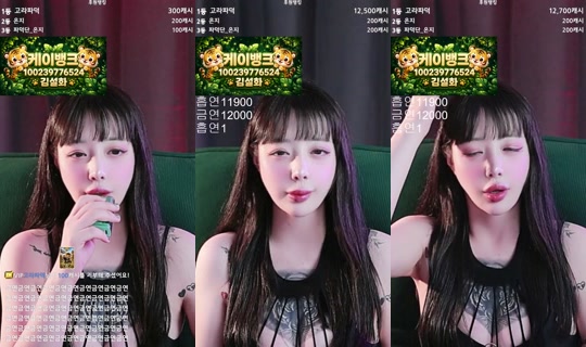 씨컴_설화 Registrato il 22 mag 2026, 17:28