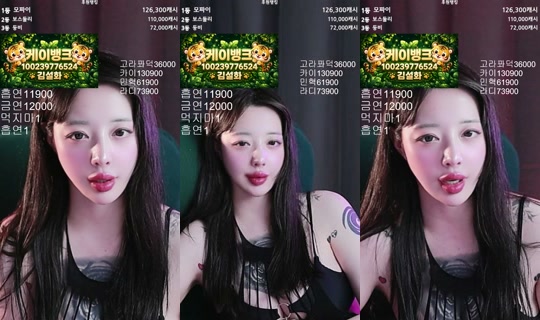 씨컴_설화 Registrato il 22 mag 2026, 23:29