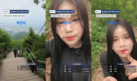 아기하마_소라's Stream - Jun 22, 2026, 7:28 AM