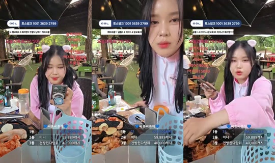 아기하마_소라's Stream - Jun 23, 2026, 10:03 AM