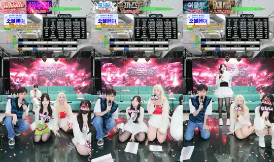 엠비크루's Stream - Jun 11, 2026, 6:20 PM