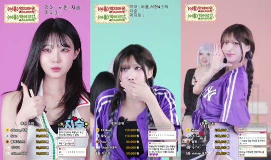 원픽이엔티's Stream - Jun 25, 2026, 12:23 PM