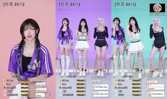 원픽이엔티's Stream - Jun 25, 2026, 1:48 PM