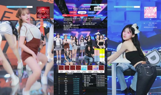 유니버스레이블-n6c's Stream - May 21, 2026, 11:52 PM