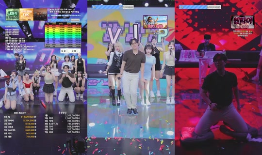 유니버스레이블-n6c's Stream - May 30, 2026, 3:13 PM