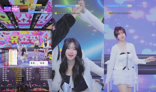 Transmisión de 유니버스레이블-x1b - 3 jun 2026, 21:32