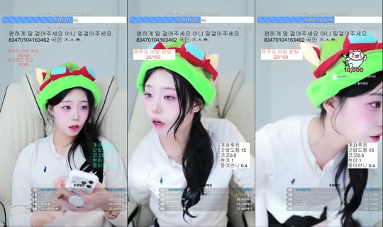Stream 유니버스정서현 - 5 Jun 2026, 3.06