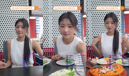 지엔데이's Stream - May 24, 2026, 7:15 AM