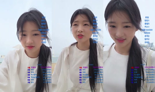 지엔데이's Stream - May 24, 2026, 9:29 AM
