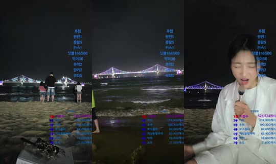 지엔데이's Stream - May 24, 2026, 11:05 AM