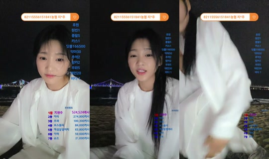 지엔데이's Stream - May 24, 2026, 12:32 PM