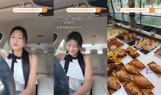 지엔데이's Stream - May 25, 2026, 5:01 AM