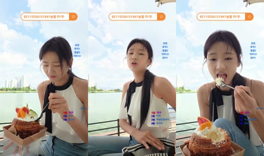 지엔데이's Stream - May 25, 2026, 5:52 AM