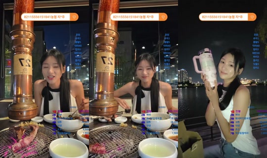지엔데이's Stream - May 25, 2026, 11:04 AM