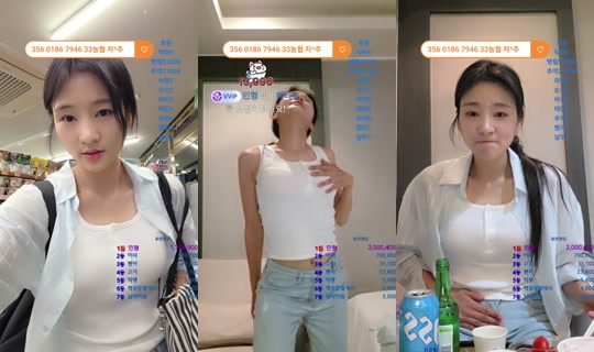 지엔데이's Stream - May 30, 2026, 1:57 PM
