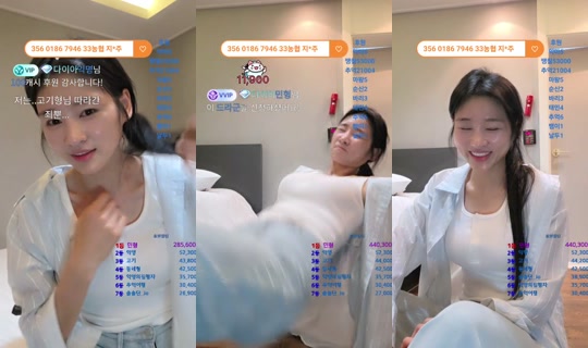 지엔데이's Stream - May 30, 2026, 3:54 PM