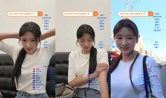 지엔데이's Stream - May 31, 2026, 7:49 AM