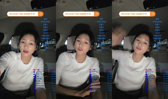 지엔데이's Stream - May 31, 2026, 11:39 AM