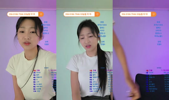 지엔데이's Stream - Jun 1, 2026, 8:51 AM