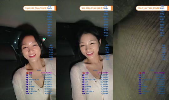 지엔데이's Stream - Jun 18, 2026, 2:38 PM