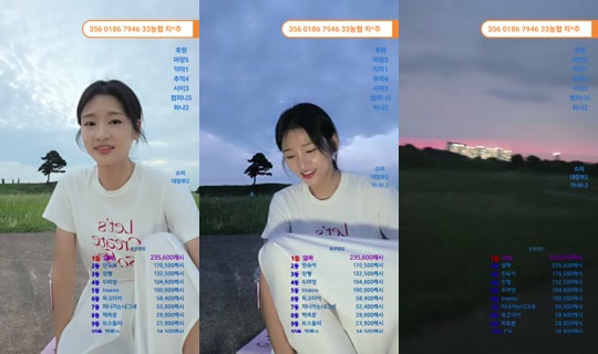 지엔데이's Stream - Jun 21, 2026, 10:54 AM