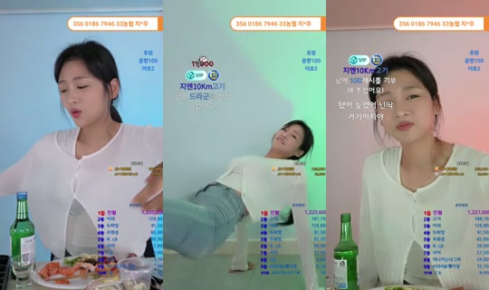 지엔데이's Stream - Jun 23, 2026, 10:52 AM
