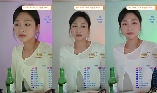 지엔데이 Aufgenommen am 23. Juni 2026, 11:59