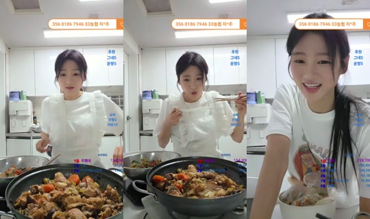 지엔데이's Stream - Jun 25, 2026, 9:23 AM