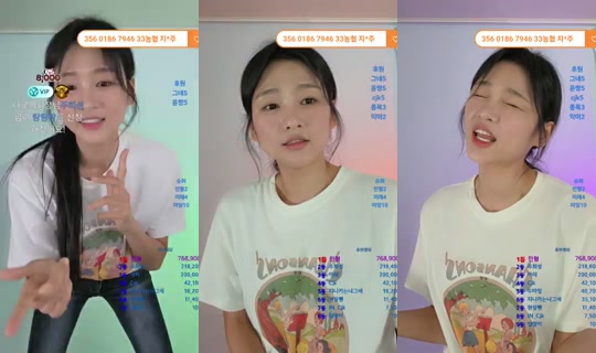 지엔데이's Stream - Jun 25, 2026, 11:15 AM