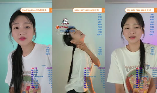 지엔데이's Stream - Jun 25, 2026, 1:07 PM