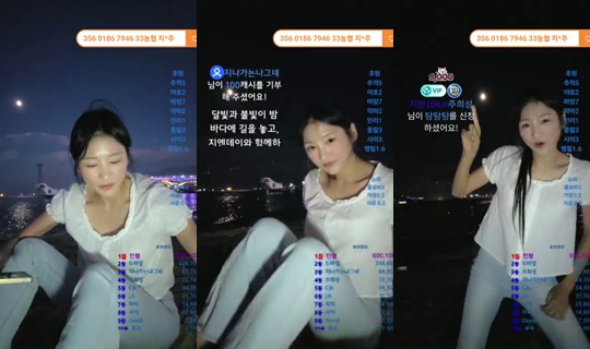 Stream 지엔데이 - 27 Jun 2026, 11.15