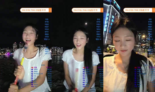 Stream 지엔데이 - 27 Jun 2026, 12.38