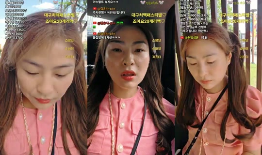 허당성은's Stream - Jul 2, 2026, 6:32 AM
