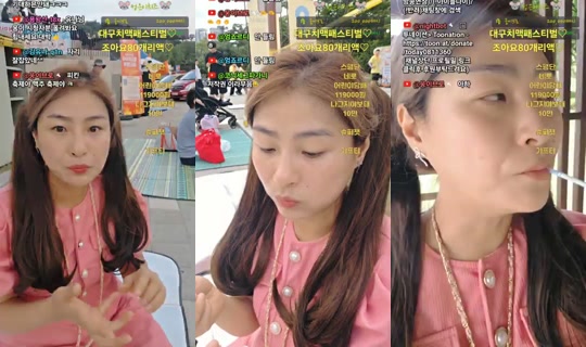 허당성은's Stream - Jul 2, 2026, 9:13 AM