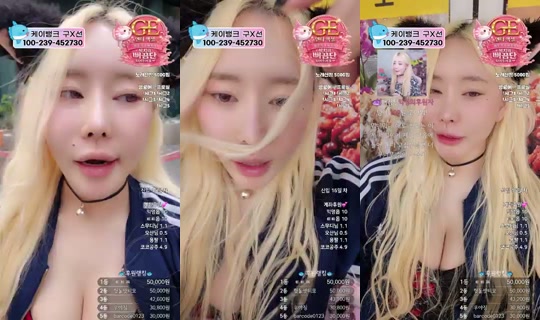 Stream 9복치 - 12 Jun 2026, 5.29