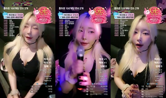 9복치's Stream - Jun 22, 2026, 3:06 PM