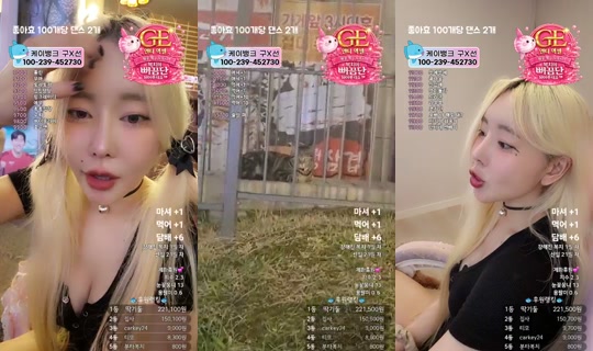 9복치 录制于 2026年6月22日 19:04