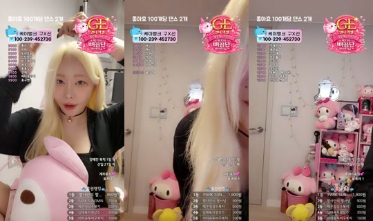 9복치 Gravado em 24 de jun. de 2026, 17:02