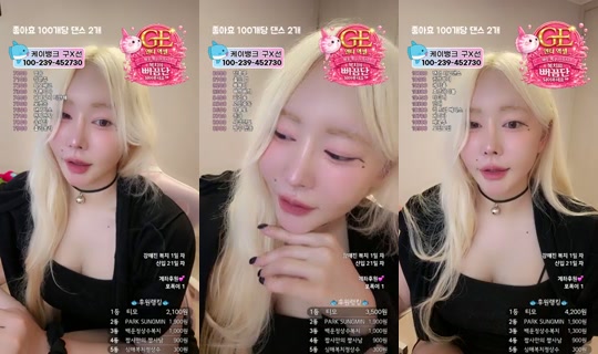 9복치 Gravado em 24 de jun. de 2026, 18:52